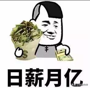 醫(yī)生暗示要紅包說(shuō)什么（醫(yī)生暗示送紅包）