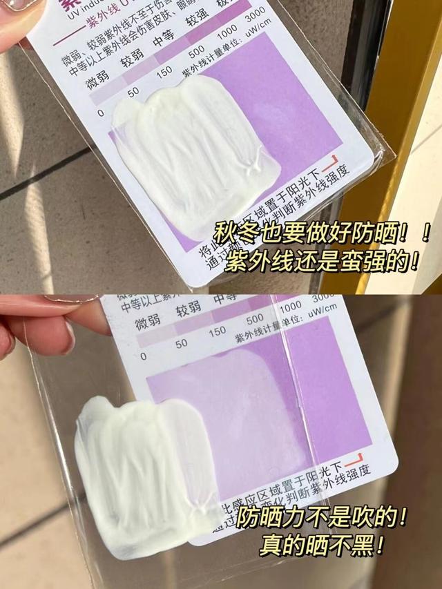 mistine是什么檔次的（mistine什么牌子）
