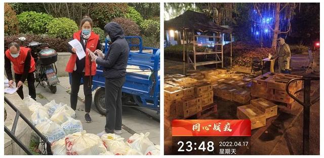 快團(tuán)團(tuán)是什么平臺(tái)怎么賺錢的（快團(tuán)團(tuán)是怎么賺錢的）