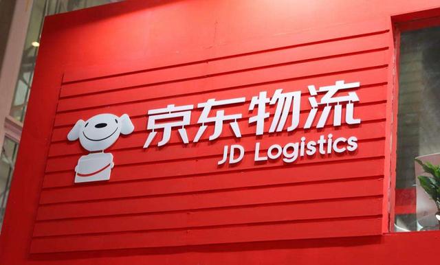 為什么京東的東西要比淘寶的貴，為什么京東的東西比淘寶貴？