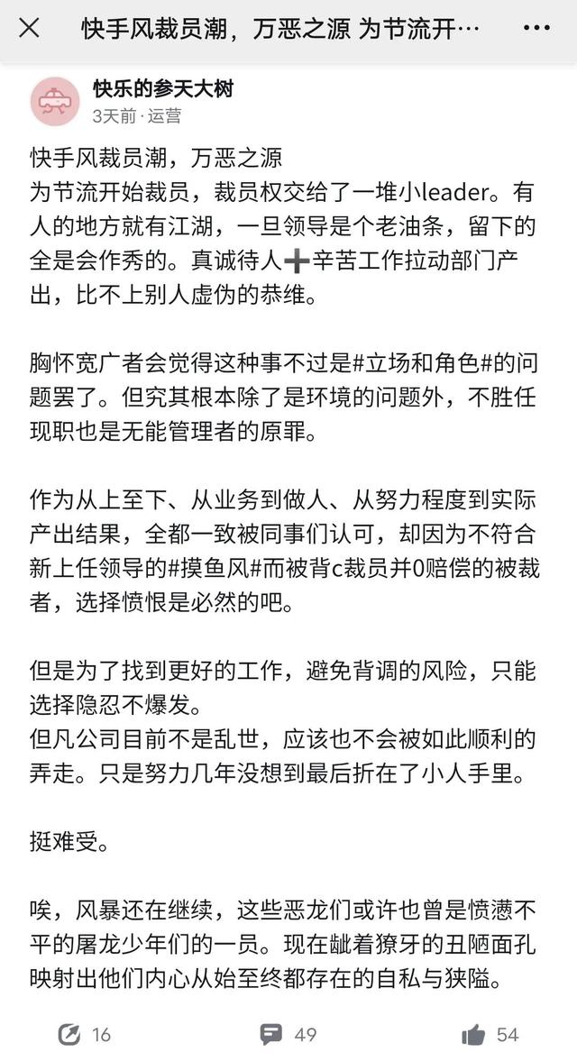 快手logo圖片高清，快手logo圖片高清透明？
