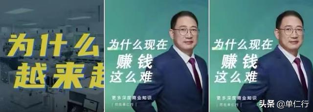 抖音和快手的區(qū)別在哪兒，抖音和快手的區(qū)別在哪兒為什么抖音更火呢？