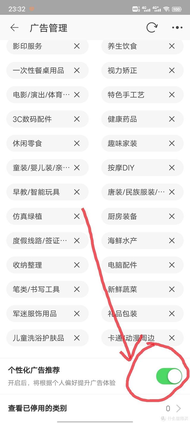 淘寶圖片空間協(xié)議在哪里簽手機(jī)版視頻（1688淘寶圖片空間協(xié)議在哪里簽）
