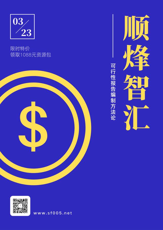 淘寶模板免費(fèi)下載網(wǎng)站，淘寶模板免費(fèi)下載軟件？