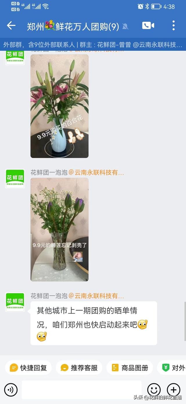 公務(wù)員一般干什么副業(yè)，公務(wù)員可以干哪些副業(yè)？