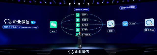 怎么聯(lián)系微信視頻號(hào)人工客服，微信視頻號(hào)人工客服在線咨詢？