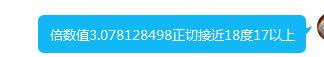 南回歸線為什么是23.5度（南北回歸線是23.5還是23.26）