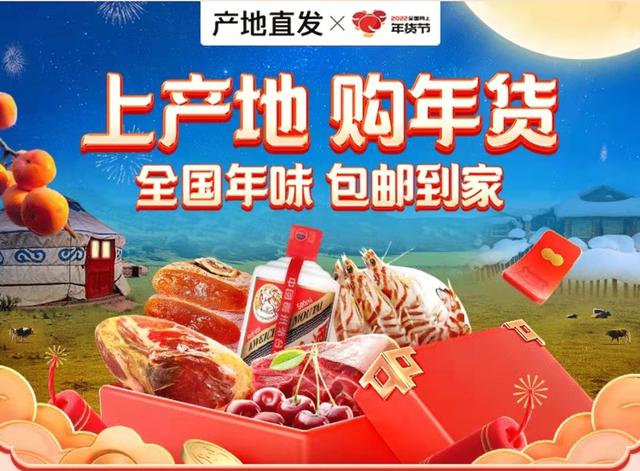 全網(wǎng)最便宜的購(gòu)物平臺(tái)是哪個(gè)（全網(wǎng)最便宜的購(gòu)物平臺(tái)有哪些）