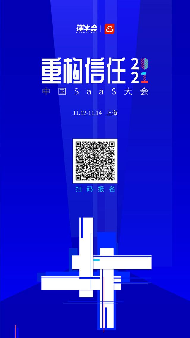 就團(tuán)隊(duì)成員間的信任關(guān)系而言,下列哪一維度，創(chuàng)業(yè)團(tuán)隊(duì)防止不信任的有效途徑