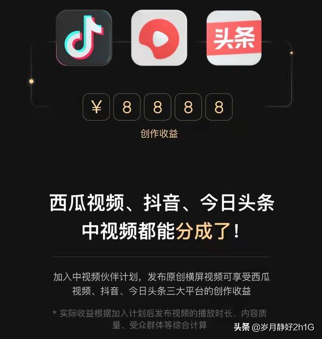 抖音發(fā)日常和作品有什么不一樣嗎怎么弄，抖音發(fā)的日常是作品嗎？