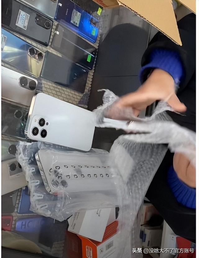 手機京東app下載，手機京東app下載安裝？
