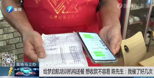 啟航教育培訓機構(gòu)怎么樣廣州（呼市啟航教育培訓機構(gòu)怎么樣）