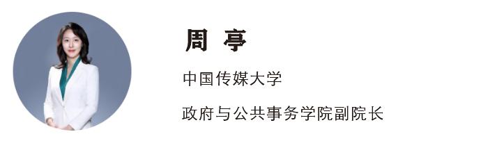 企業(yè)在線培訓平臺排名優(yōu)化方案（企業(yè)在線培訓平臺排名優(yōu)化軟件）