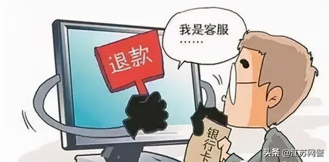 抖音商城客服電話95152（抖音商城客服電話人工服務(wù)）