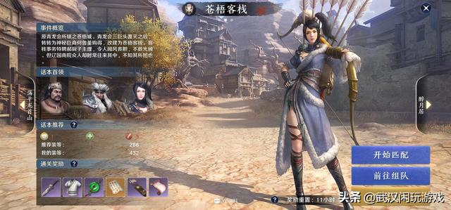 游戲推廣員_知乎，游戲推廣公司怎么樣？