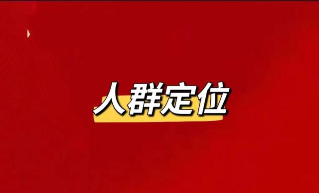 直播間標題大全，直播間標題大全女生？