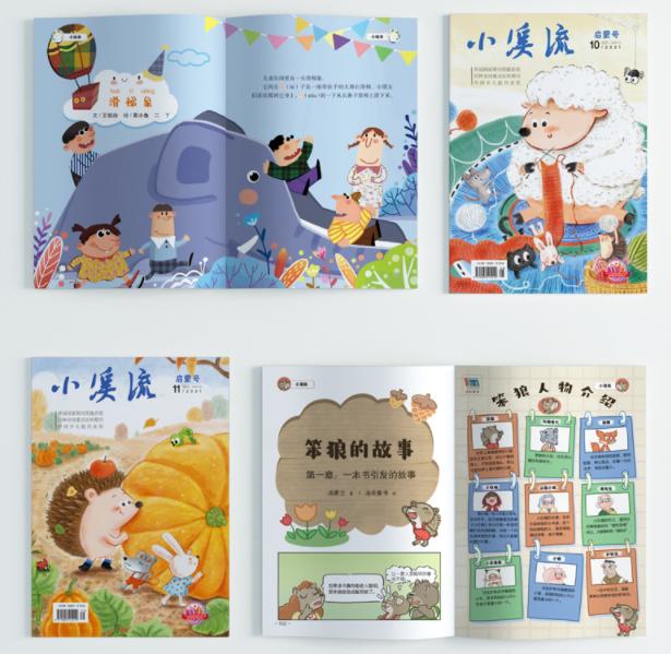 現(xiàn)在在省級(jí)雜志發(fā)表文章要多少錢(qián)（發(fā)表省刊要多少錢(qián)）