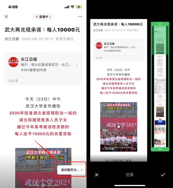 微信朋友圈位置怎么自己修改城市，微信朋友圈位置怎么自己修改城市_知乎？