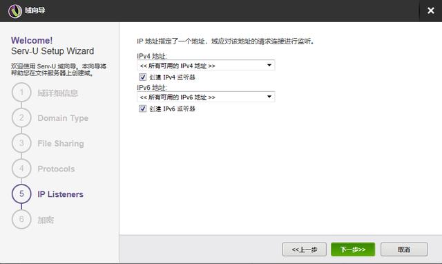 自己搭建內(nèi)網(wǎng)穿透服務(wù)器全端口犯法嗎（如何搭建內(nèi)網(wǎng)穿透服務(wù)器）