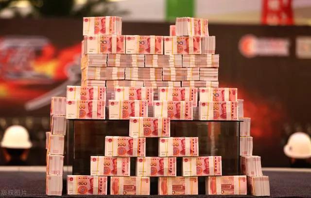 金融銷售工資一般是多少錢，金融銷售好嗎？