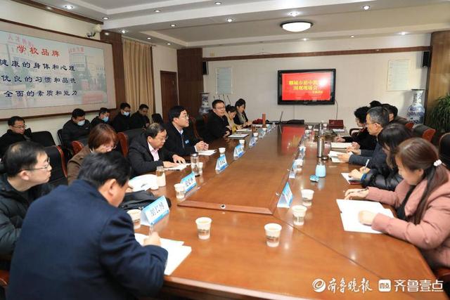聊城實(shí)驗(yàn)中學(xué)劃片范圍2020（聊城實(shí)驗(yàn)中學(xué)劃片范圍分類）