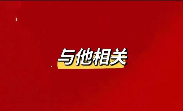 直播間標題大全，直播間標題大全女生？