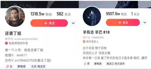 快手漂亮個人介紹復(fù)制，快手漂亮個人介紹復(fù)制怎么弄？