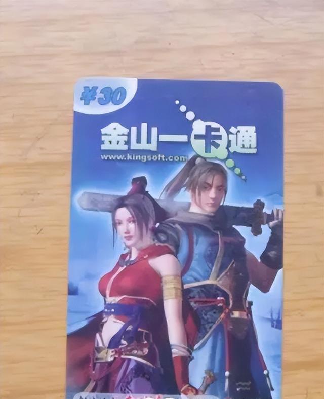 賺錢軟件1元提現(xiàn)到微信，1元提現(xiàn)微信秒到賬賺錢軟件排行榜？