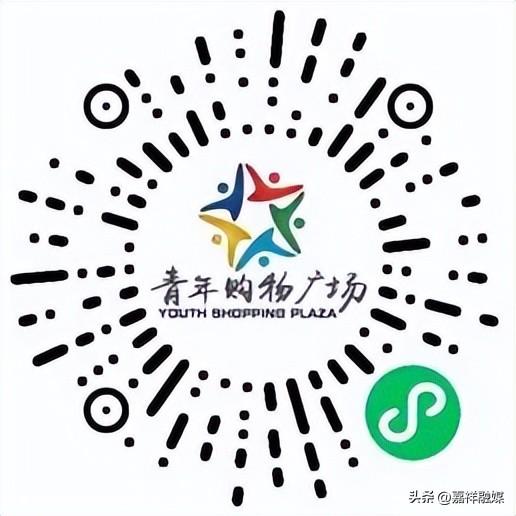 快團(tuán)團(tuán)微信賣貨小程序怎么用提現(xiàn)提不了，快團(tuán)團(tuán)微信賣貨小程序怎么用提現(xiàn)提不了錢？