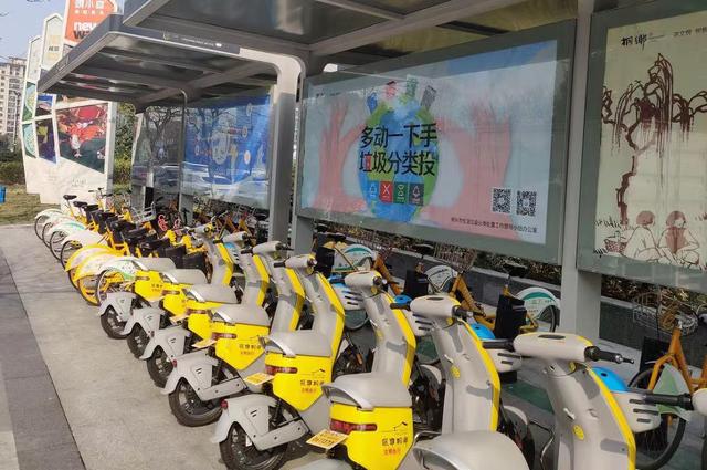 電瓶車(chē)租賃平臺(tái)天津（電瓶車(chē)租賃平臺(tái)app）