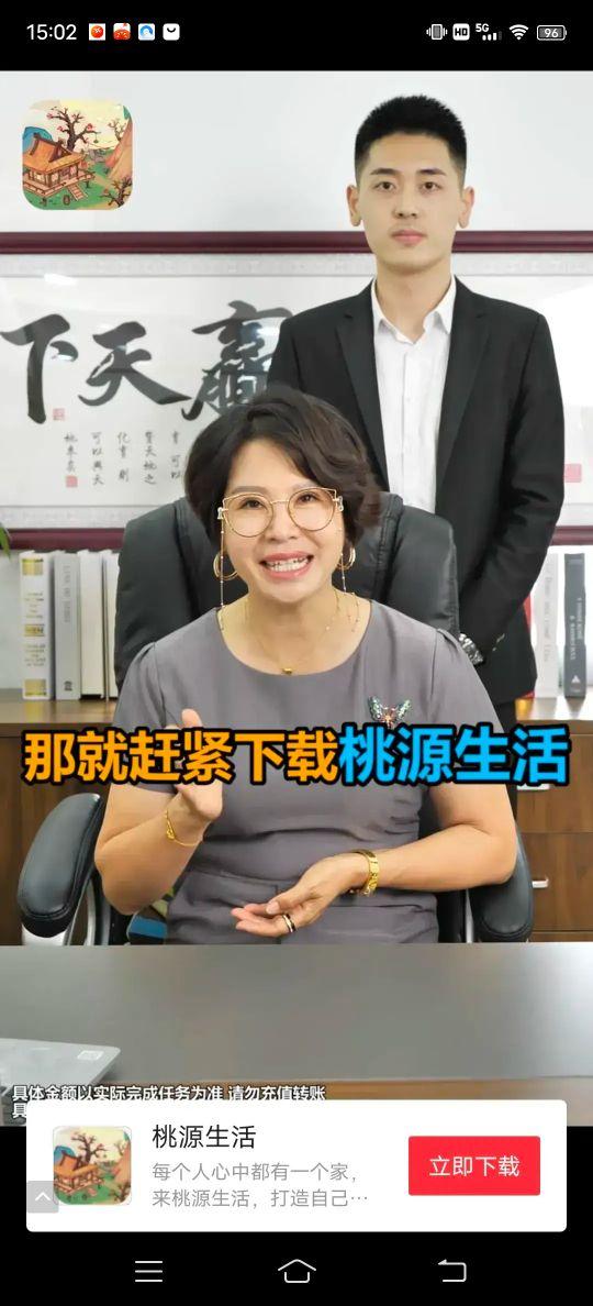 爺爺?shù)男∞r(nóng)院賺錢是真的假的百度百科（爺爺?shù)男∞r(nóng)院賺錢是真是假）