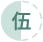 藍(lán)潔瑛生前最后采訪視頻（藍(lán)潔瑛生前經(jīng)歷了什么）