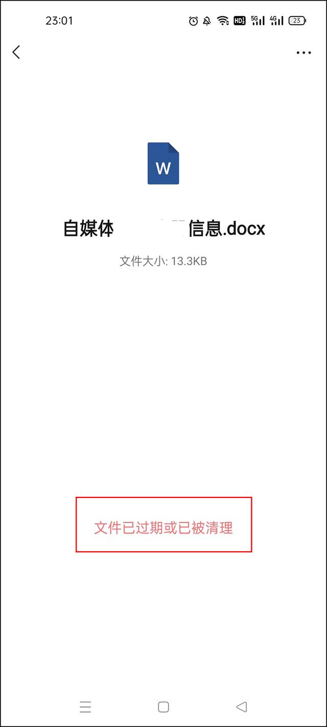 一鍵復(fù)制朋友圈轉(zhuǎn)發(fā)app，一鍵復(fù)制朋友圈轉(zhuǎn)發(fā)？