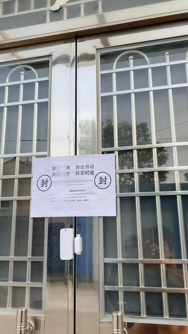疫情期間怎么發(fā)朋友圈感恩，疫情期間朋友送來的食物怎么發(fā)朋友圈感謝？