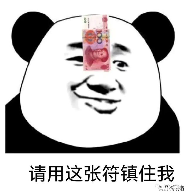 抖音蹭流量有用嗎（抖音蹭流量的話題）