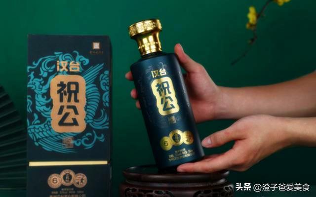 發(fā)喝酒視頻到朋友圈怎么說，朋友圈喝酒小視頻喝酒？