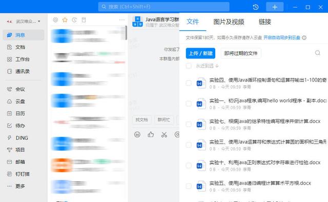 程序教學(xué)的兩種模式，程序教學(xué)模式是由教育家誰創(chuàng)立的？