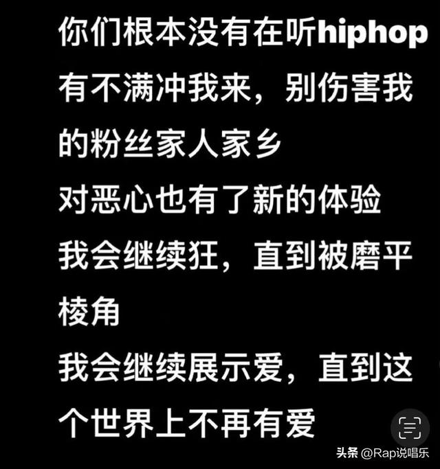 抖音非?；鸬膕orry歌曲叫什么，抖音非?；鸬膕orry歌曲叫什么名字？