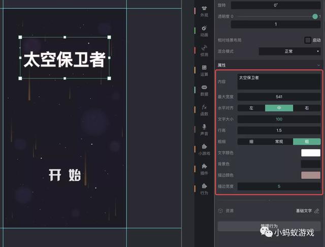 如何自己開發(fā)一款游戲軟件（如何自己開發(fā)一款游戲電腦）