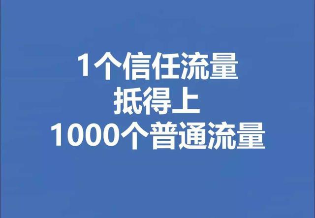微商怎么推廣加好友（微商怎么推廣產(chǎn)品）