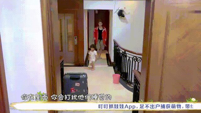 步步驚情馬來西亞版和港版（港臺版的步步驚情）