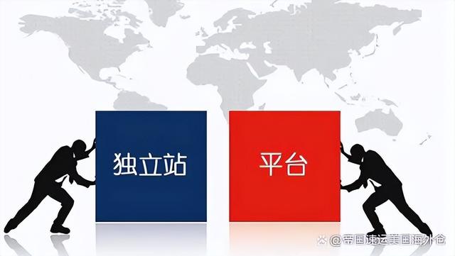 日本海外倉價格表（日本 海外倉）
