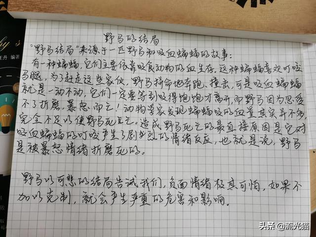什么平臺(tái)轉(zhuǎn)發(fā)文章可以掙錢的（轉(zhuǎn)發(fā)文章為什么能賺錢）