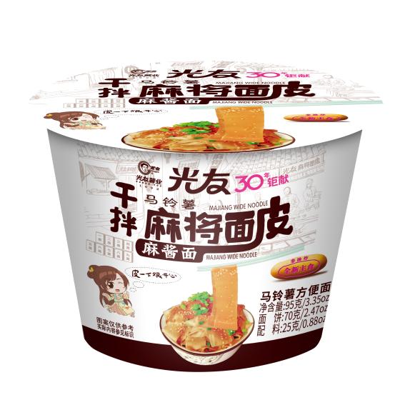 有粉絲又有方便面的方便面，方便粉絲泡多久可以吃？