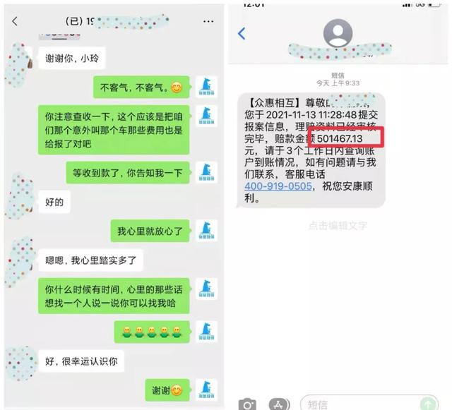 銷售簡短個(gè)人工作總結(jié)和計(jì)劃，銷售經(jīng)理簡短個(gè)人工作總結(jié)？