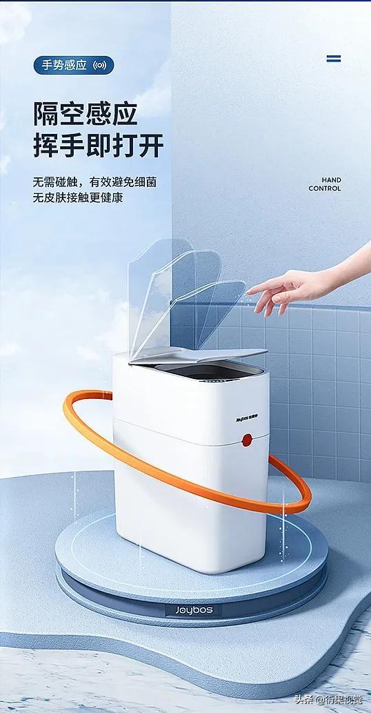 電商設(shè)計師叫什么（一個好的電商設(shè)計師應(yīng)該懂什么）