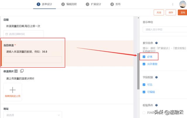 問卷調查二維碼怎么弄背景（問卷調查二維碼怎么弄出來）