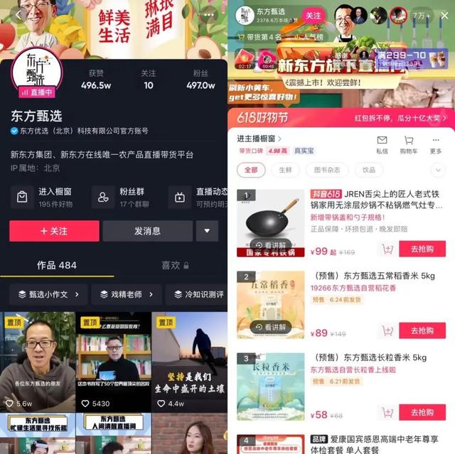 愛(ài)跳舞抖音的簡(jiǎn)介怎么寫吸引人，愛(ài)跳舞抖音的簡(jiǎn)介怎么寫吸引人呢？