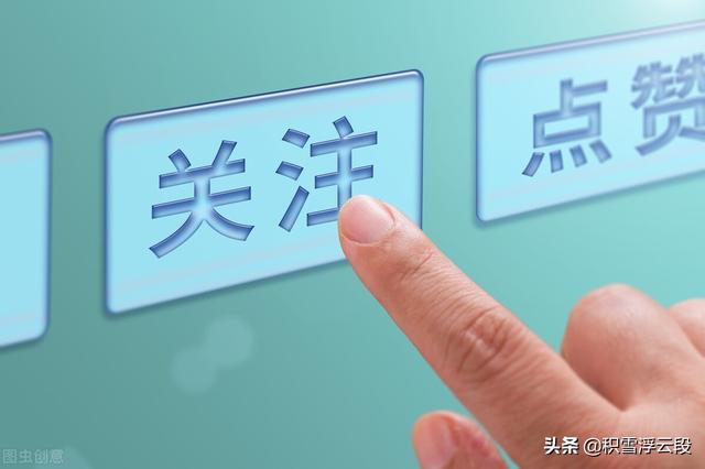 頭條號(hào)能賺到錢嗎（頭條號(hào)可以賺錢是真的嗎）