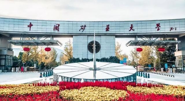 校友會排名含金量高嗎（校友會大學(xué)排名有用嗎）